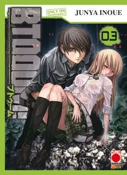 Volume cover
